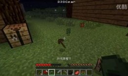 雷神早期技能爆料视频,技能爆料视频深度解析