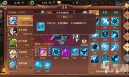 山海新版最新爆料,神秘势力崛起，剧情走向再掀波澜