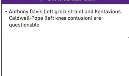 阿乐最新爆料新闻报道,最新热点事件内幕大揭秘