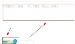 如何爆料澎湃新闻网站呢,如何向澎湃新闻网站提供新闻线索